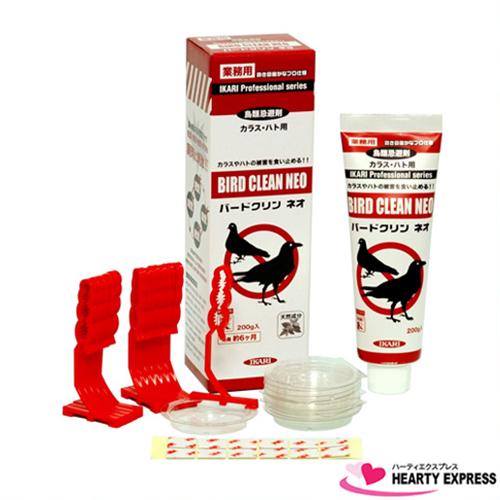 プライスダウン30 Off イカリ消毒 バードクリン ネオ 0g 3本組 鳥類忌避剤 カラス 鳥避け 撃退 ハト スズメ 烏 からす 鳥害 人気商品再入荷 Carlavista Com