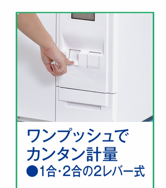 国産豊富な レンジ台 スリム 炊飯器 ポット 電気の通販はau PAY マーケット - くらし屋|商品ロットナンバ CA-038W ファインキッチン 米びつ付きタイプ エムケー精工 組立式 コンパクト収納庫 レンジボード 超激得得価