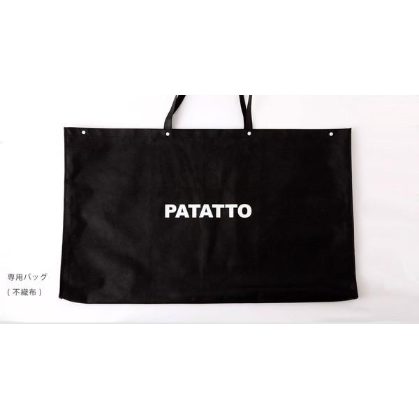 高品質正規品 全品P5〜10倍 イケックスの通販はau PAY マーケット - neut kitchen(ニュートキッチン) au PAY マーケット店| SOLCION 折りたたみテーブル パタット テーブル ペールホワイト × ペールホワイト 642903 SALE限定SALE