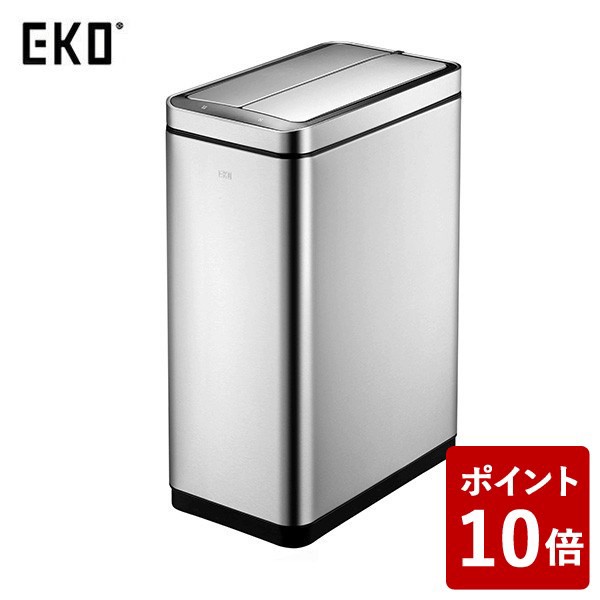 EKO ゴミ箱 デラックス・ファントム センサービン 45L EK9287MT-45L