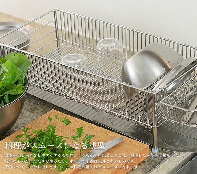 大人気格安 P5倍 baseの通販はau PAY マーケット - neut kitchen(ニュートキッチン) au PAY マーケット店|商品ロットナンバー:488472195 ラバーゼ NEW 水切りかご スリム 縦置タイプ 3点セット DLM-8690 la 格安好評