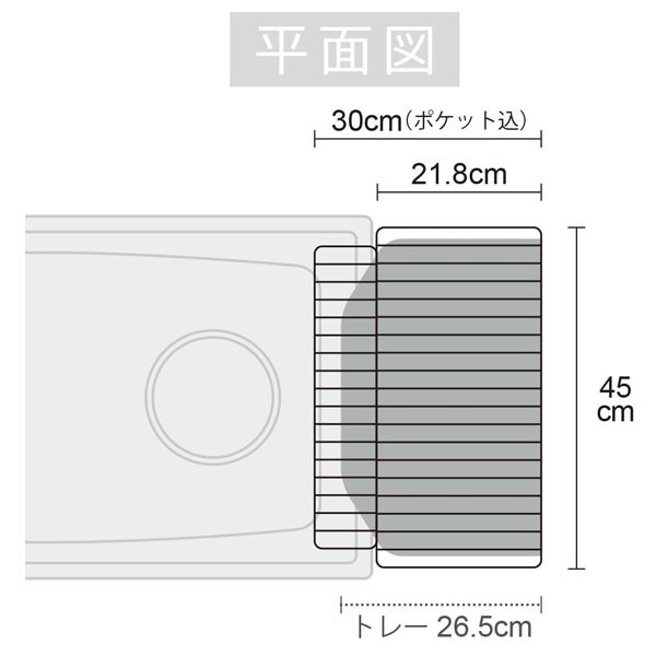 大人気格安 P5倍 baseの通販はau PAY マーケット - neut kitchen(ニュートキッチン) au PAY マーケット店|商品ロットナンバー:488472195 ラバーゼ NEW 水切りかご スリム 縦置タイプ 3点セット DLM-8690 la 格安好評