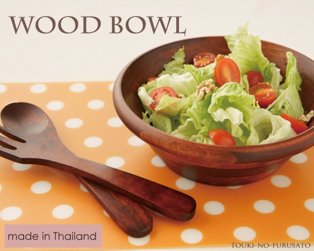 Woodbowl ブラウン 12 5cm ボール 木製 食器 ラバーウッド H5 8cm カフェ風 サラダボウル Trys光の通販はau Pay マーケット Homecoming陶器のふる里 Au Pay マーケット店 商品ロットナンバー