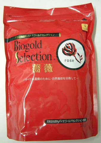 春バーゲン バイオゴールド セレクション 薔薇 バラ ばら 3 8kg 固形 肥料 固形肥料 植木鉢 鉢 ガーデニング 園芸 家庭菜園 庭 圧倒的高評価 Mawaredenergy Com