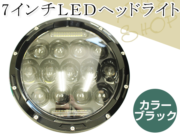 Led 7インチ 丸型 13連 プロジェクター ヘッドライト ユニット 75w H4 Hi Lo 防水 Ip68 マーク2系 Mx30 ガラスレンズ 1個の通販はau Pay マーケット ユーズショップ 商品ロットナンバー