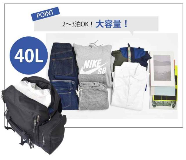 クリアランス 林間学校 リュック 男の子 Camp7 キャンプセブン 40l 50l リュックサック トレックパック 大容量 リュックサック 女の子 男の子 大型リ レビューで送料無料 Viajesturisticosdelpacifico Com