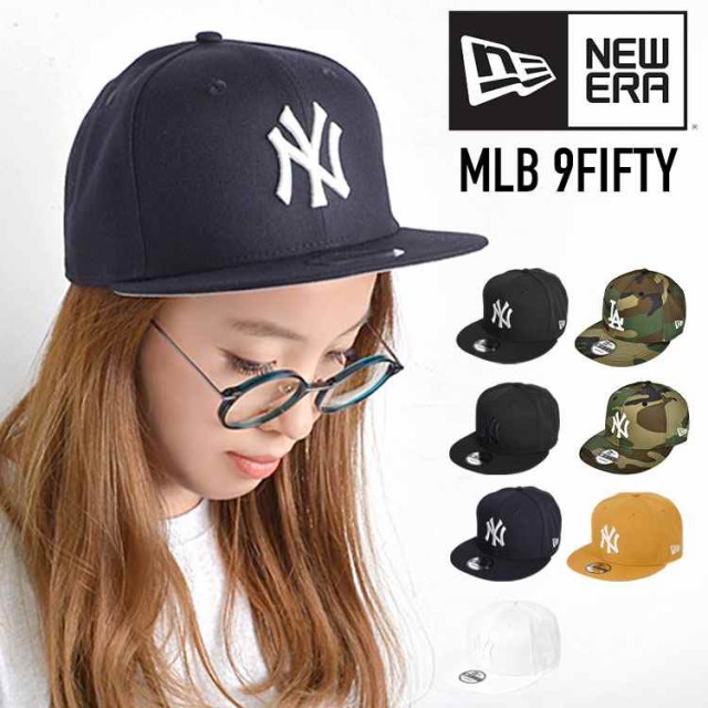 キャップ Newera ニューエラ 9fifty Ny ロゴ ビッグロゴ ニューヨークヤンキース 帽子 平ツバ メンズ レディー