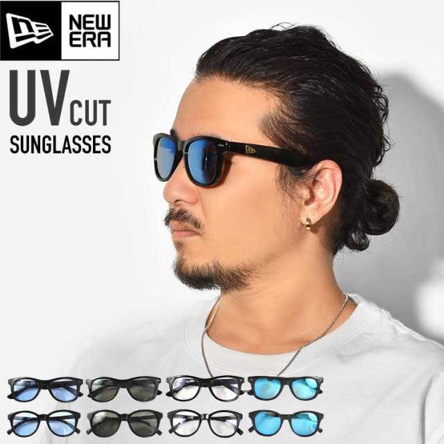被り心地最高 サングラス メンズ Newera ニューエラ ミラーサングラス ミラー カラーサングラス おしゃれ かっこいい スクエア 四角 クリアレング 伊達 プレミアム Www Arnabmobility Com