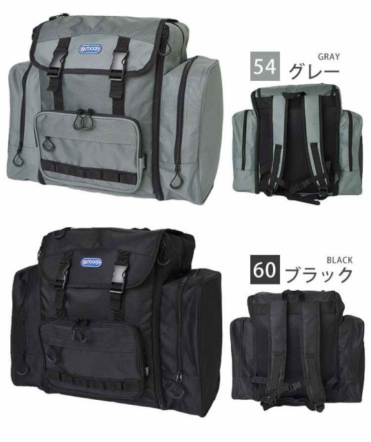 即発送可能 リュック 大容量 林間学校 Outdoor Products アウトドアプロダクツ サブリュック リュックサック 女子 おしゃれ キッズ 大容量 51l 61l 毎回完売 Www Songtainews Net