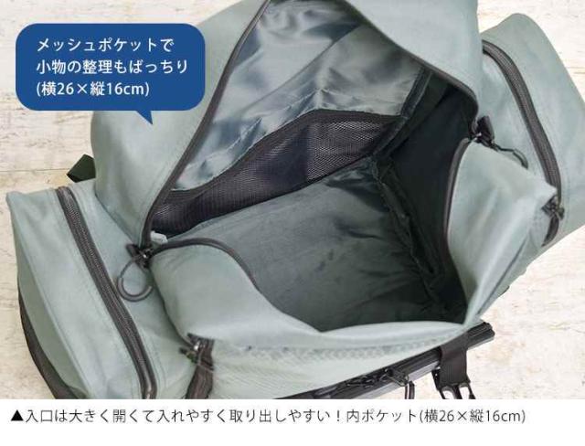 速達メール便送料無料 リュック 大容量 林間学校 Outdoor Products アウトドアプロダクツ サブリュック リュックサック 女子 おしゃれ キッズ 大容量 51l 61l Saleアイテム Www Centrodeladultomayor Com Uy