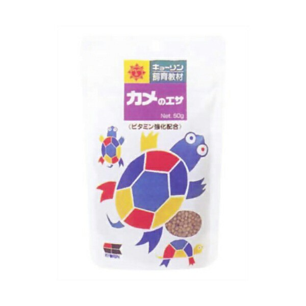 ｶﾒのｴｻ 50g ｴｻ えさ 餌 ﾌｰﾄﾞ ｶﾒ かめ 亀 商品は1点 個 の価格になります 送料無料の通販はau Pay マーケット ウルマックス 商品ロットナンバー