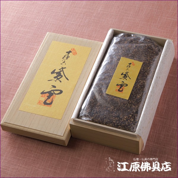 お焼香 法悦500g-