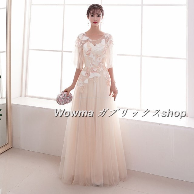 披露宴 結婚式 ド ロングドレス 編み上げ ウェディング 花嫁ドレス ワンピース 半袖 レディース 発表会 パーディードレス Aライン 二次の通販はau Pay マーケット Gabrics 商品ロットナンバー