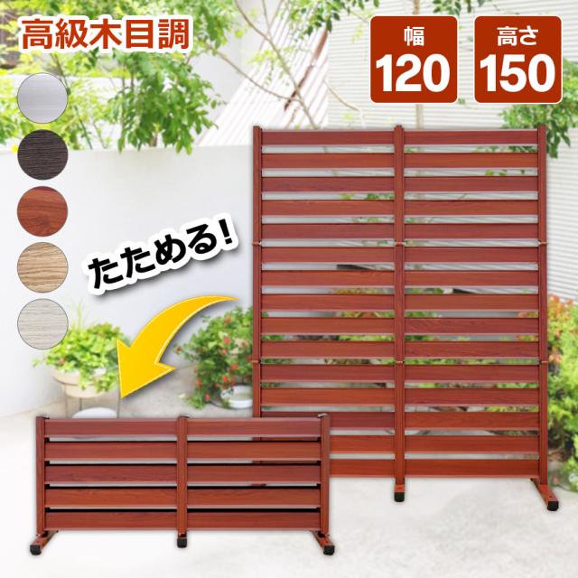 オンライン限定商品 Diy アルミ ガーデンフェンス 1 150cm パーテーション ペット フェンス アルミフェンス Of1215 オレフェンス 柱 目隠し フェンス 垣 Komorafizioterapeuta Fbih Com オンライン限定商品 Diy アルミ ガーデンフェンス 1 150cm パーテーション ペット フェンス アルミフェンス Of1215 オレフェンス 柱 目隠し フェンス 垣 Komorafizioterapeuta Fbih Com