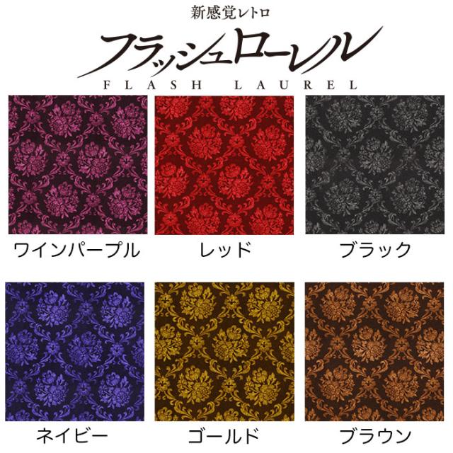 通販最新品 アシストグリップカバーL/Rセットの通販はau マーケット - トラックショップ東京マッハ7|商品ロットナンバー:431896927 PAY 超激安安い