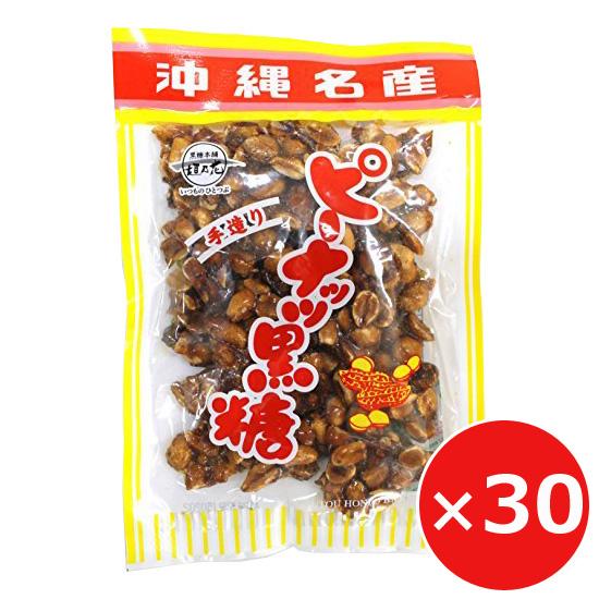 数量限定 ピーナッツ菓子 ピーナッツ黒糖 黒糖ピーナッツ 1g 30個 沖縄のお菓子 黒糖 沖縄土産 人気 週間ランキング1位獲得 Karllusdesign Com Br 数量限定 ピーナッツ菓子 ピーナッツ黒糖 黒糖ピーナッツ 1g 30個 沖縄のお菓子 黒糖 沖縄土産 人気 週間ランキング1位獲得 Karllusdesign Com Br