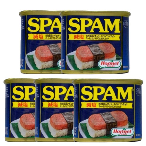 スパム 減塩 SPAM すぱむ ホーメル 348g×5個 ポークランチョンミート レスソルト 保存食 缶詰 防災 の通販はau PAY マーケット - 河野商店｜商品ロットナンバー：484748843