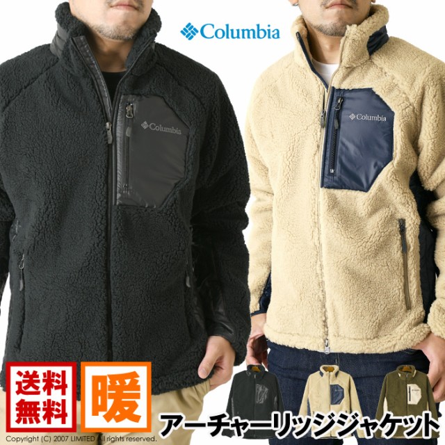 還元祭 Columbia コロンビア アーチャーリッジジャケット メンズ フリースジャケット 防風 アウトドア ブランド 秋 冬 防寒 アウター キャンプ 人気トレンド Majconsults Com