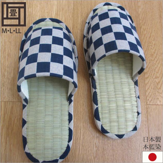Llサイズ 大きいスリッパ 日本製 い草の薫る畳中和風スリッパ 本藍染 前あき型 市松 28 5cm程度まで 外寸30cm の通販はau Pay マーケット スリッパ専門店tomy S 商品ロットナンバー