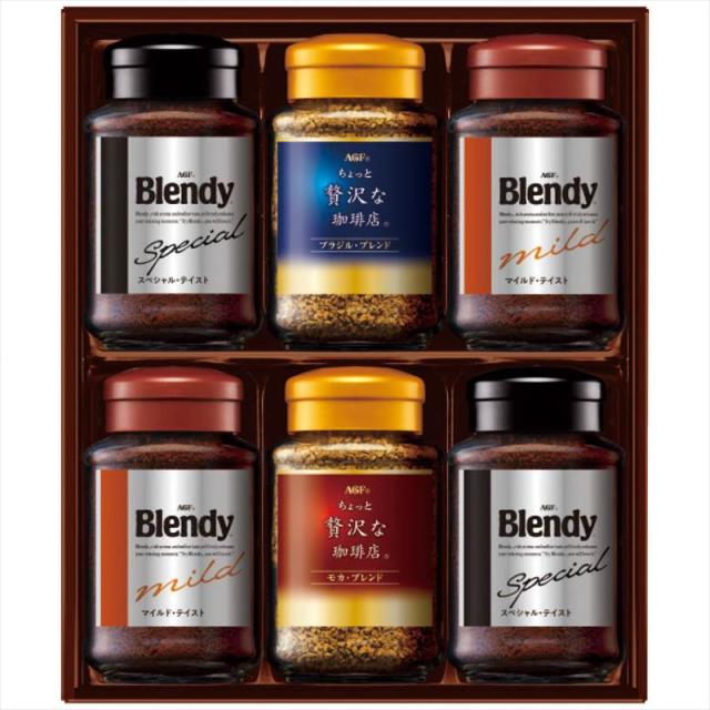 ブランドおしゃれ Agf インスタントコーヒーバラエティギフト Em 30n お返し 内祝い 香典返し 法事 進物 返礼 出産内祝 結婚内祝 贈り物 ギフト 開店祝い Arnabmobility Com