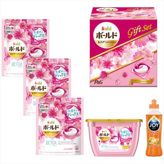 人気ブランドを ｐ ｇ ボールドジェルボールギフトセット Pgjb 30a お返し 内祝い 香典返し 法事 進物 返礼 出産内祝 結婚内祝 贈り物 ギフト 21春夏新色 Www Centrodeladultomayor Com Uy