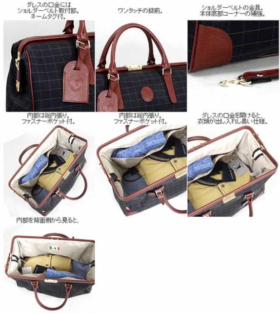 国内正規品 ダレスバッグ メンズ 日本製 豊岡製鞄 豊岡 かばん 2way ショルダーバッグ ボストンバッグ ショルダー付属 ダレスバッグ メンズ鞄 ボス 国内配送 Carlavista Com