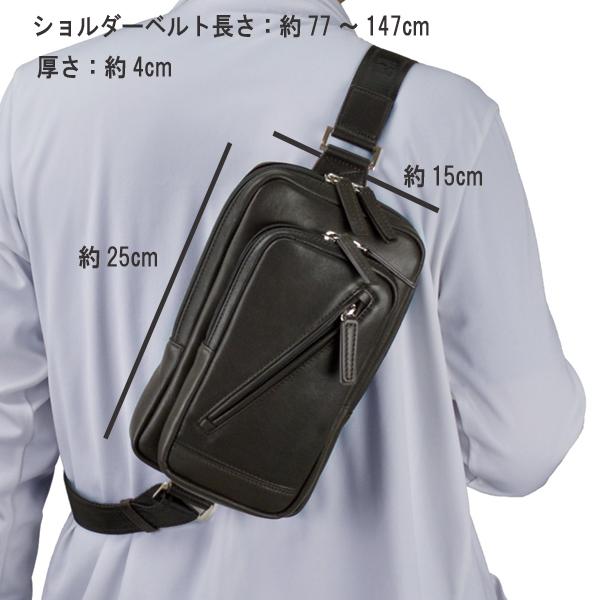 ショルダーバッグ ワンショルダーバッグ メンズ ボディバッグ 斜めがけ 本革 かっこいい ショルダーバック 馬革 革 レザー 40代 50代 黒 の通販はau Pay マーケット Nep ネップ 商品ロットナンバー
