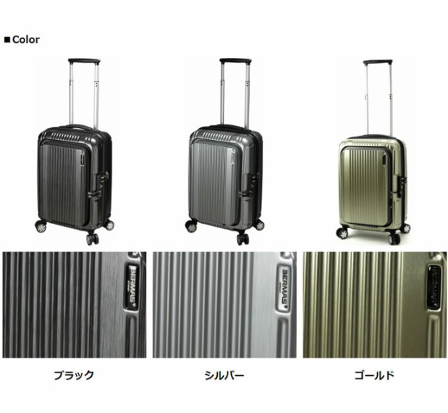 格安送料無料 スーツケース キャリーケース キャリーバッグ 旅行用品 旅行かばん トラベルバッグ トランクケース メンズ レディス 女性 男性 紳士用 海の通販はau PAY マーケット - NEP ネップ|商品ロット お得人気