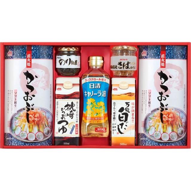 オンラインストア限定 マルトモ バラエティギフト お返し 内祝い 香典返し 法事 進物 返礼 出産内祝 結婚内祝 贈り物 ギフト ランキング入賞商品 Centrodeladultomayor Com Uy