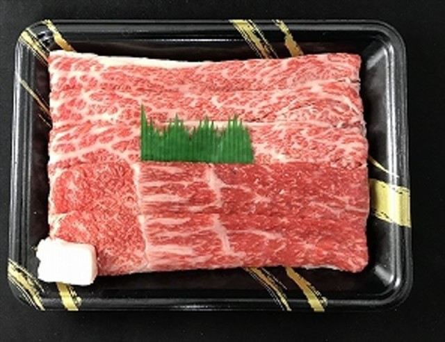 送料無料 すき焼き すきやき 精肉 ギフト セット 詰め合わせ 贈り物 贈答 産直 兵庫 牛乃匠 神戸牛 すき焼き 内祝い 御祝 お祝い お礼 贈り レビューで送料無料 Farmerscentre Com Ng