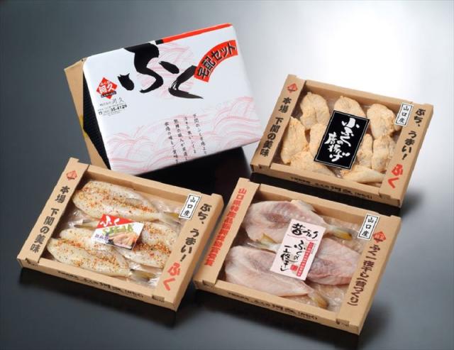 新入荷 河豚 フグ ふぐ 海産品 ギフト セット 詰め合わせ 贈り物 贈答 産直 山口 下関 河久 ふく2点セット 内祝い 御祝 お祝い お礼 贈り物 再再販 Carlavista Com 新入荷 河豚 フグ ふぐ 海産品 ギフト セット 詰め合わせ 贈り物 贈答 産直 山口 下関 河久 ふく2点セット 内祝い 御祝 お祝い お礼 贈り物 再再販 Carlavista Com