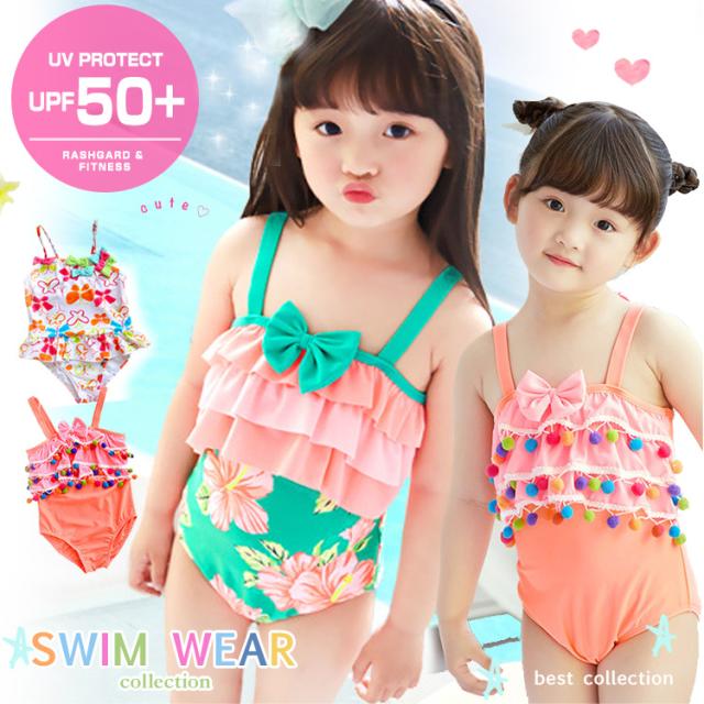 送料無料 水着 女の子 ベビー ワンピース 90 100 110 1 130 140 150 キッズ 赤ちゃん 子供 子供水着 可愛い 紫外線防止 日焼け防止 の通販はau Wowma ワウマ 子供ドレス 水着専門店 アンジュココ 商品ロットナンバー