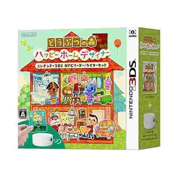 のオシャレな どうぶつの森 ハッピーホームデザイナー ニンテンドー3ds Nfcリーダー ライターセット 国産 Www Iacymperu Org