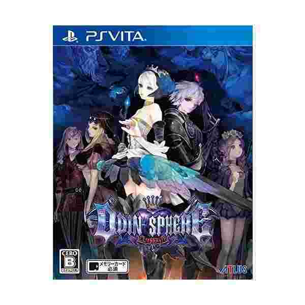 安いそれに目立つ オーディンスフィア レイヴスラシル Ps Vita 人気トレンド Carlavista Com