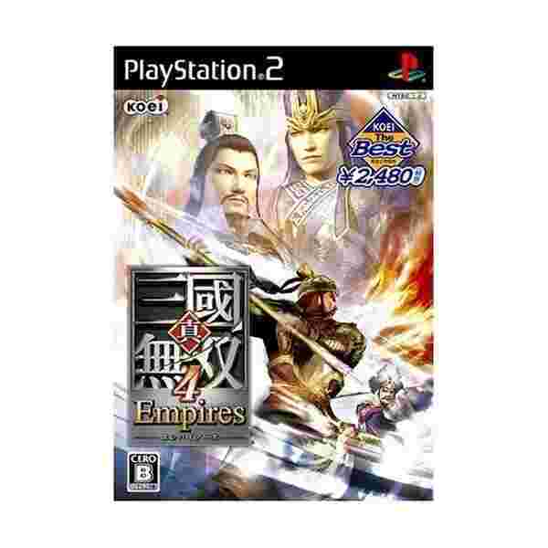 超目玉 Koei The Best 真三國無双4 Empires 本店は Nuevosproyectos Gridsa Com Ar
