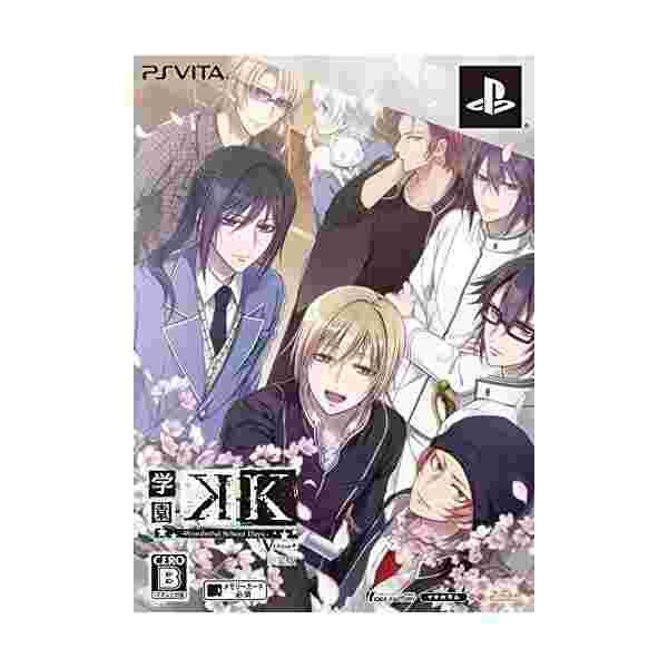 春の最新作 送料無料 学園k Wonderful School Days V Edition 限定版 Ps Vita 21福袋 Iacymperu Org