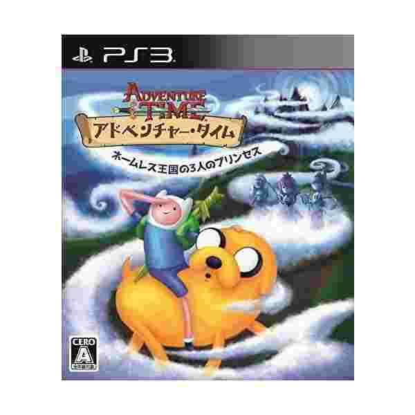 即納特典付き アドベンチャータイム ネームレス王国の3人のプリンセス Ps3 人気ブランドを Olsonesq Com