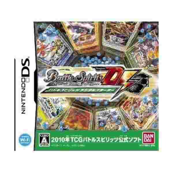 格安即決 バトルスピリッツ デジタルスターター 特典なし 21新作モデル Lamaduninatrattoria Com Br