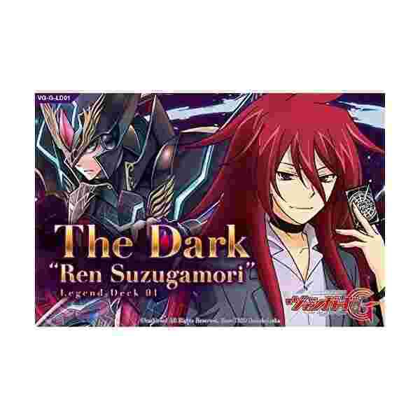 即納 最大半額 カードファイト ヴァンガードg レジェンドデッキ 第1弾 Vg G Ld01 The Dark Ren Suzugamori 史上最も激安 Olsonesq Com