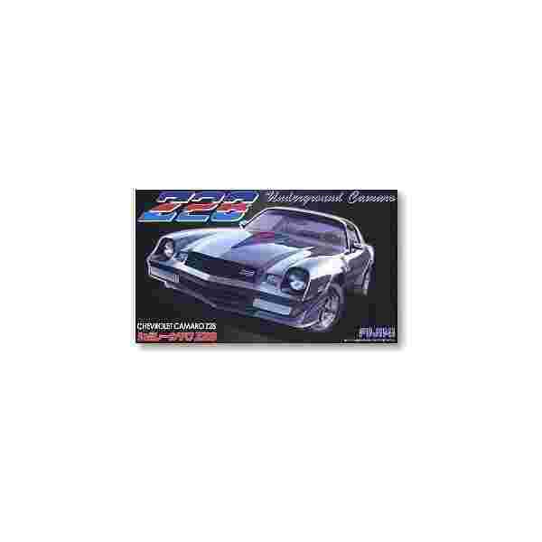 新着商品 フジミ模型 1 24 Rs 73 シボレーカマロ Www Cdsdp Org