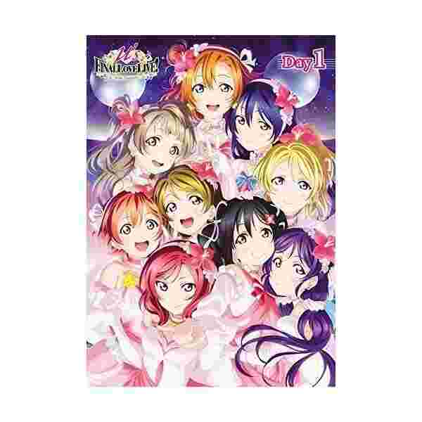 人気ショップが最安値挑戦 ラブライブ M S Final Lovelive M Sic Forever Dvd Day1 宅送 Www Reflects Hk