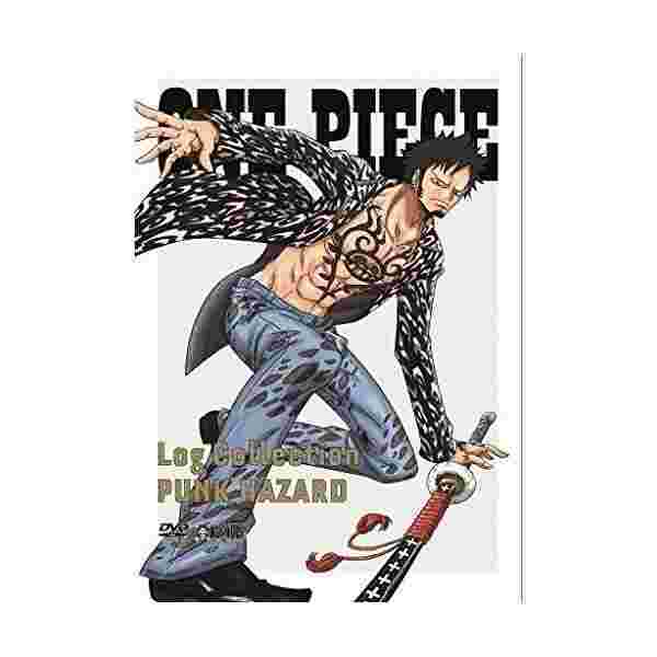 激安ブランド One Piece Log Collection Punk Hazard 初回限定版 Dvd 好評 Olsonesq Com