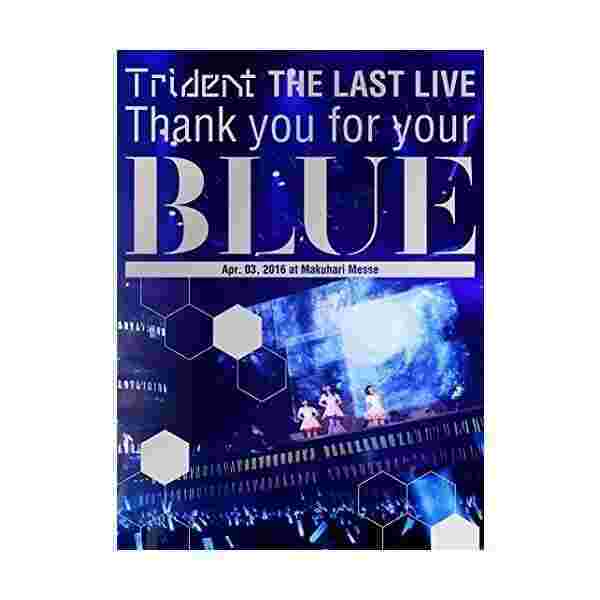 最安 Trident The Last Live Thank You For Your Blue 幕張メッセ Blu Ray 再再販 Carlavista Com