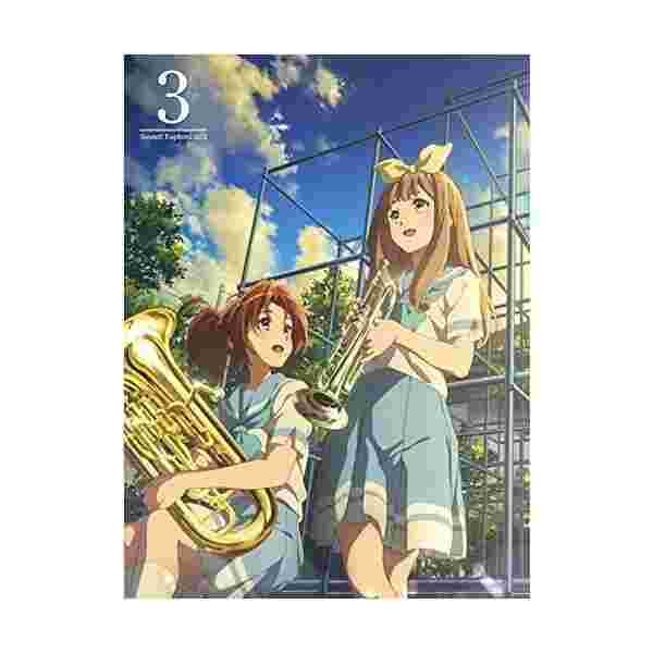 高い品質 響け ユーフォニアム2 3巻 Blu Ray 柔らかい Olsonesq Com