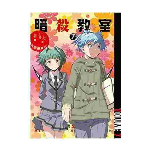 訳ありセール格安 暗殺教室 第2期 7 初回限定版 Blu Ray 全国組立設置無料 Olsonesq Com