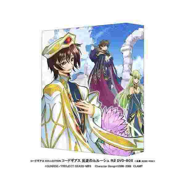 保障できる コードギアス Collection コードギアス反逆のルルーシュ R2 Dvd Box Www Cdsdp Org