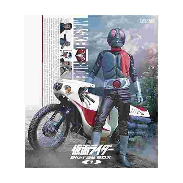 国内発送 仮面ライダー Blu Ray 仮面ライダー Pay Box Blu Ray 1 マグネット ステッカー はんこshop F0b2e992 Valuegaragedoors Ca