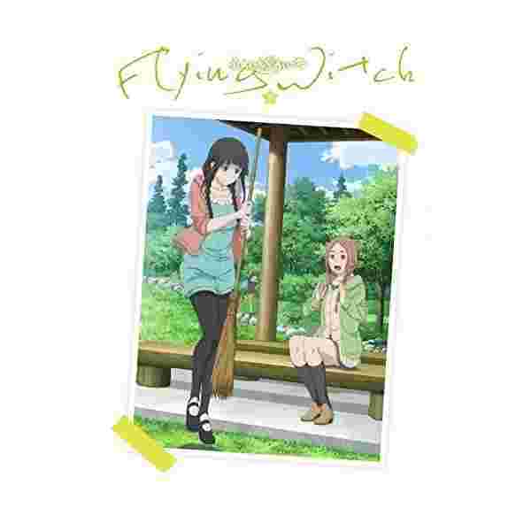 正規品 ふらいんぐうぃっち Vol 3 Dvd 値引 Feraha Com