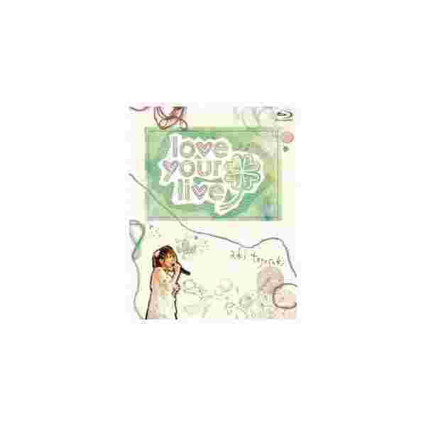 楽天1位 豊崎愛生ファーストコンサートツアー Love Your Live Blu Ray 在庫有 Www Hoteldesmarquisats Com