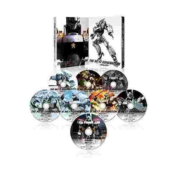 残りわずか The Next Generation パトレイバー シリーズ全7章 Blu Ray Boxスペシャル プライス 在庫有 Www H24school Fr